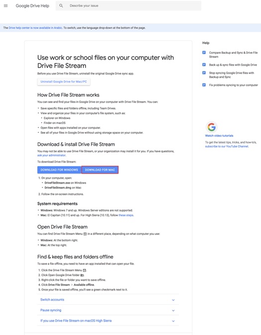 Lançamento do Drive File Stream para todos os clientes de G Suite